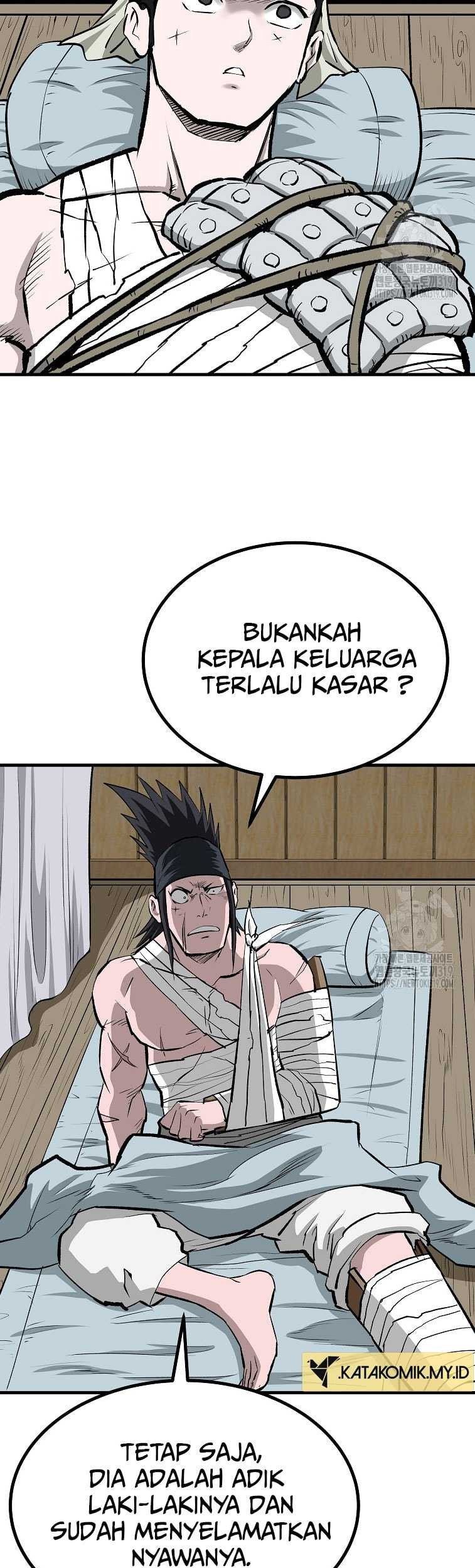 Archer Sword God : Descendants of the Archer Chapter 86 Gambar 44