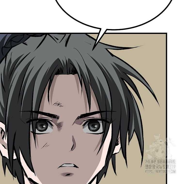 Archer Sword God : Descendants of the Archer Chapter 86 Gambar 49