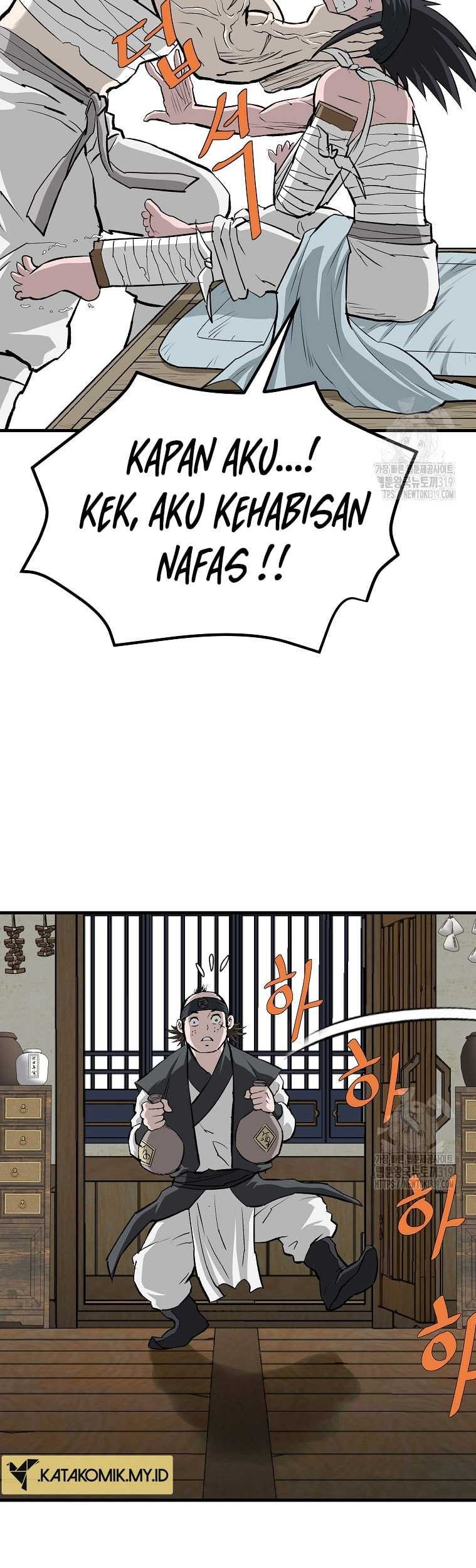 Archer Sword God : Descendants of the Archer Chapter 86 Gambar 53