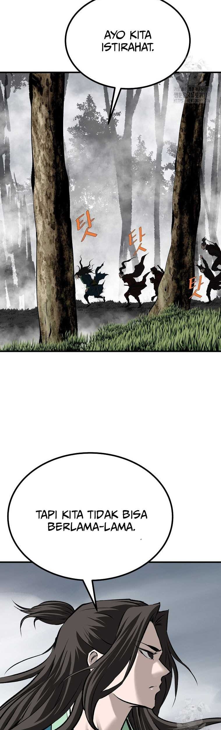 Archer Sword God : Descendants of the Archer Chapter 86 Gambar 69