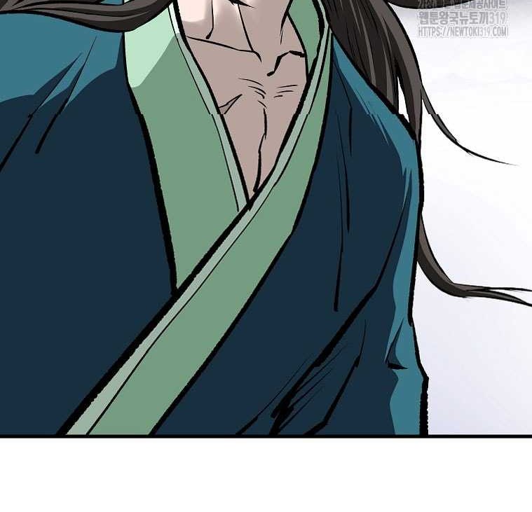 Archer Sword God : Descendants of the Archer Chapter 86 Gambar 70
