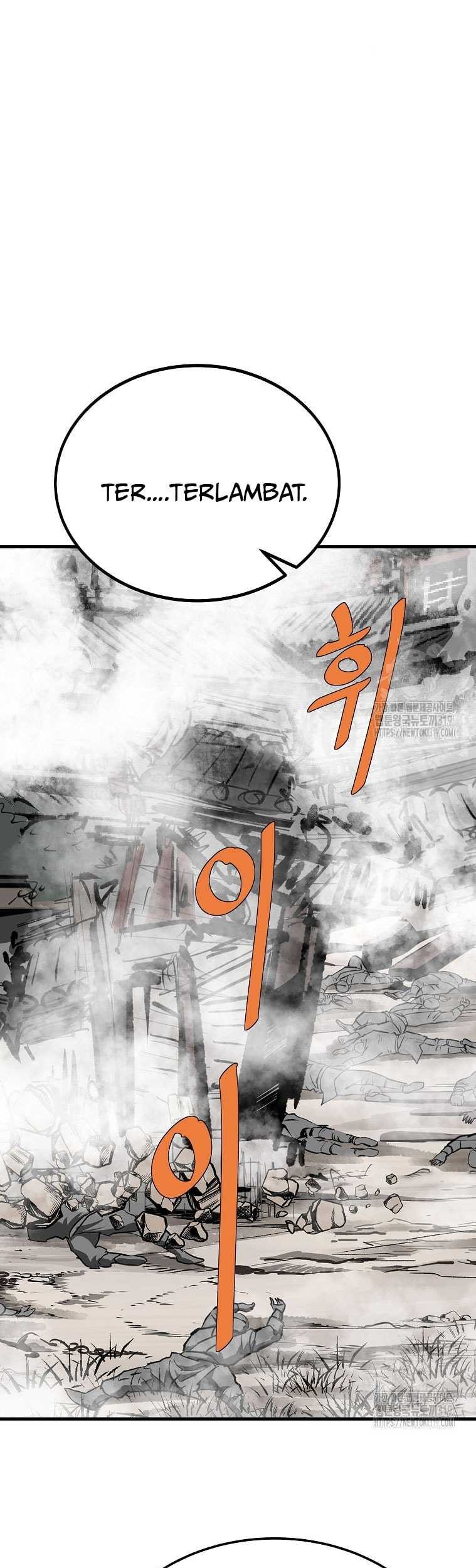 Archer Sword God : Descendants of the Archer Chapter 86 Gambar 83