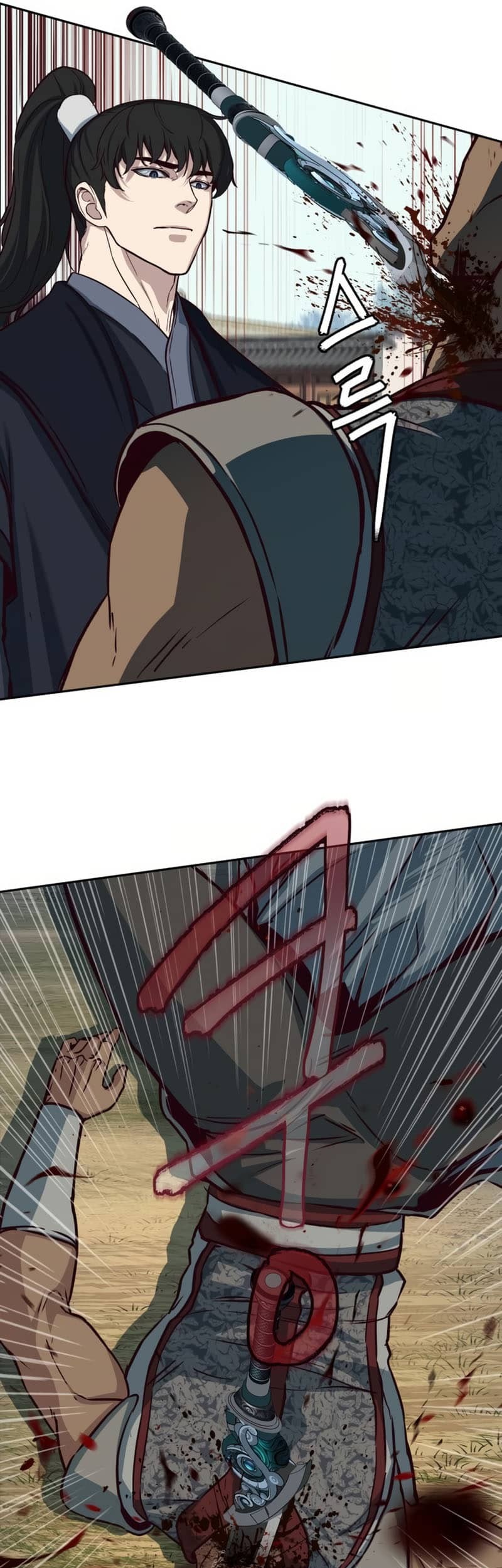 Sword Fanatic Wanders Through The Night Chapter 93 Gambar 30