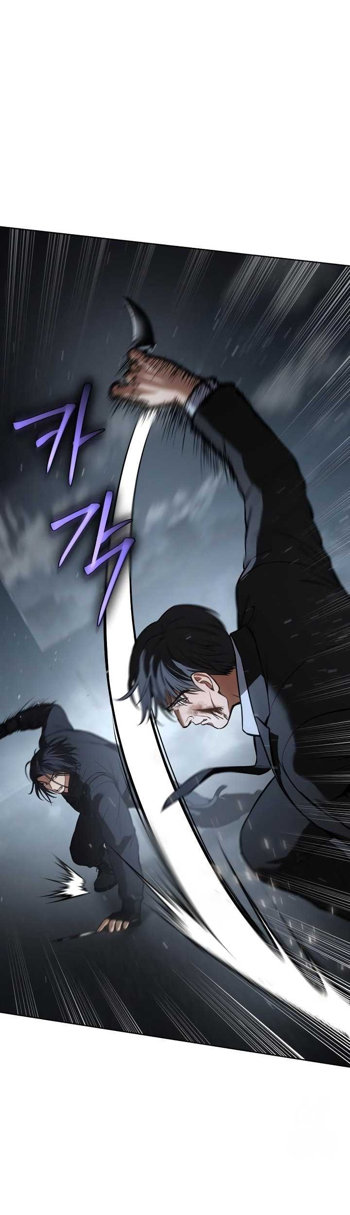 Baek XX Chapter 56 Gambar 77