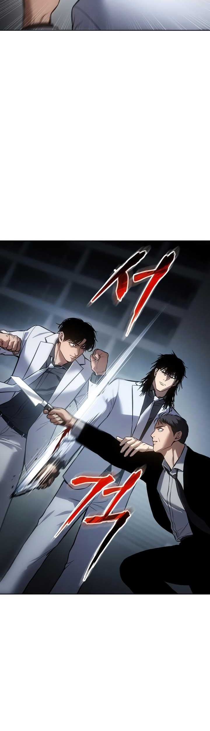 Baek XX Chapter 56 Gambar 17