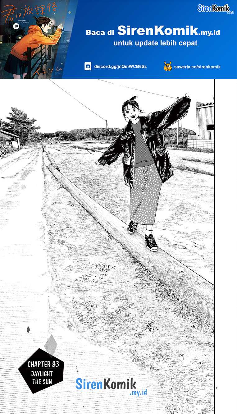 Baca Manga Insomniacs After School Chapter 83 Gambar 2