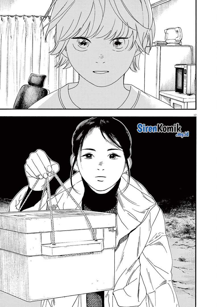 Insomniacs After School Chapter 82 Gambar 17