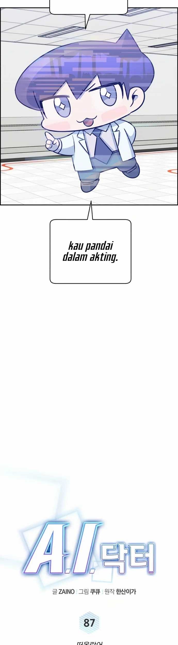 A.I Doctor Chapter 87 Gambar 12