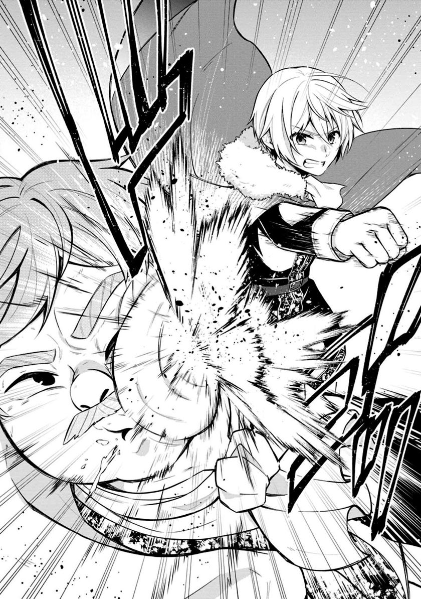 Shingan no Yuusha Chapter 53 Gambar 10