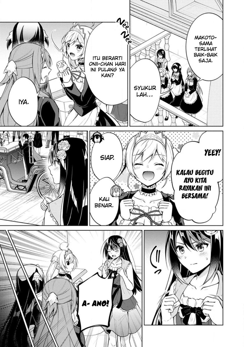 Shingan no Yuusha Chapter 53 Gambar 16