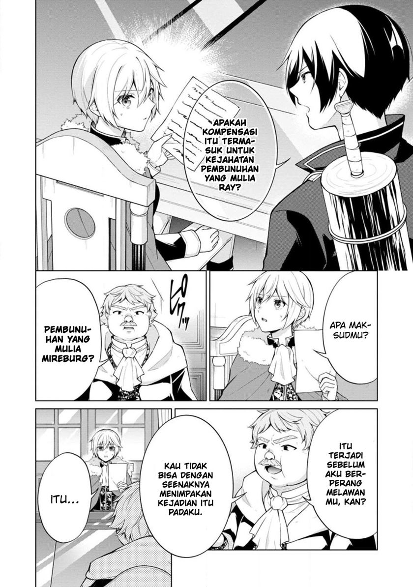 Shingan no Yuusha Chapter 53 Gambar 6
