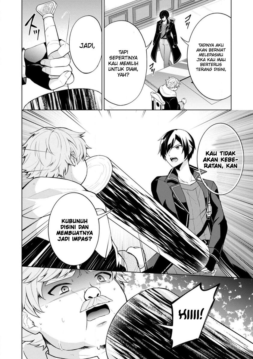 Shingan no Yuusha Chapter 53 Gambar 8