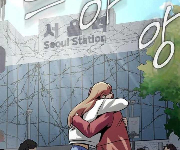 Steel-Eating Player Chapter 23 Gambar 69