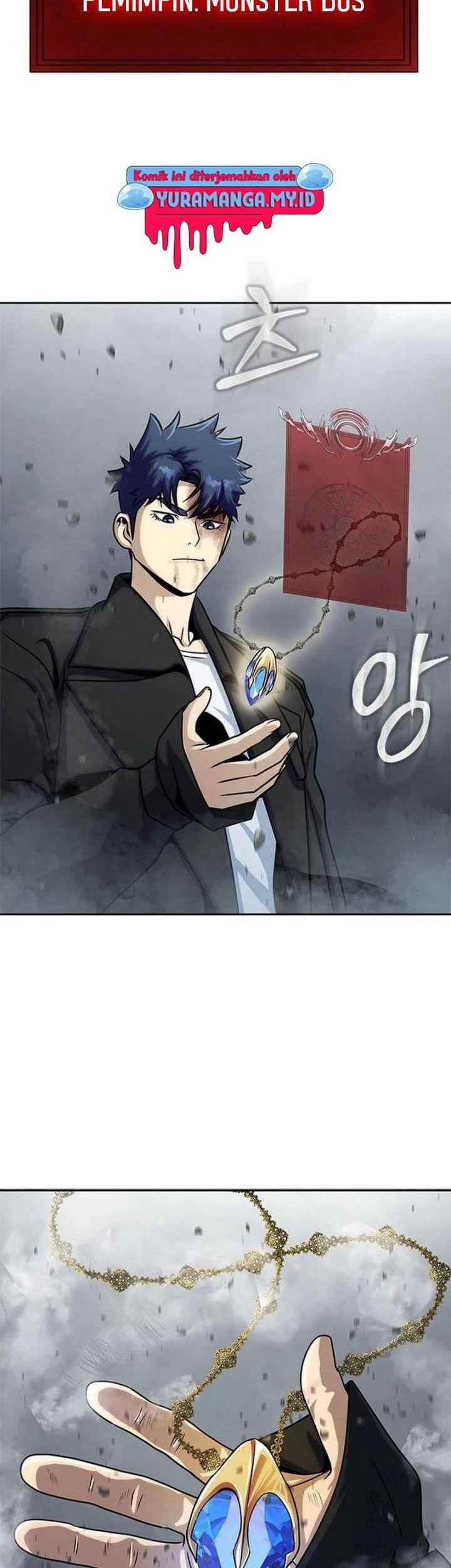 Steel-Eating Player Chapter 23 Gambar 75