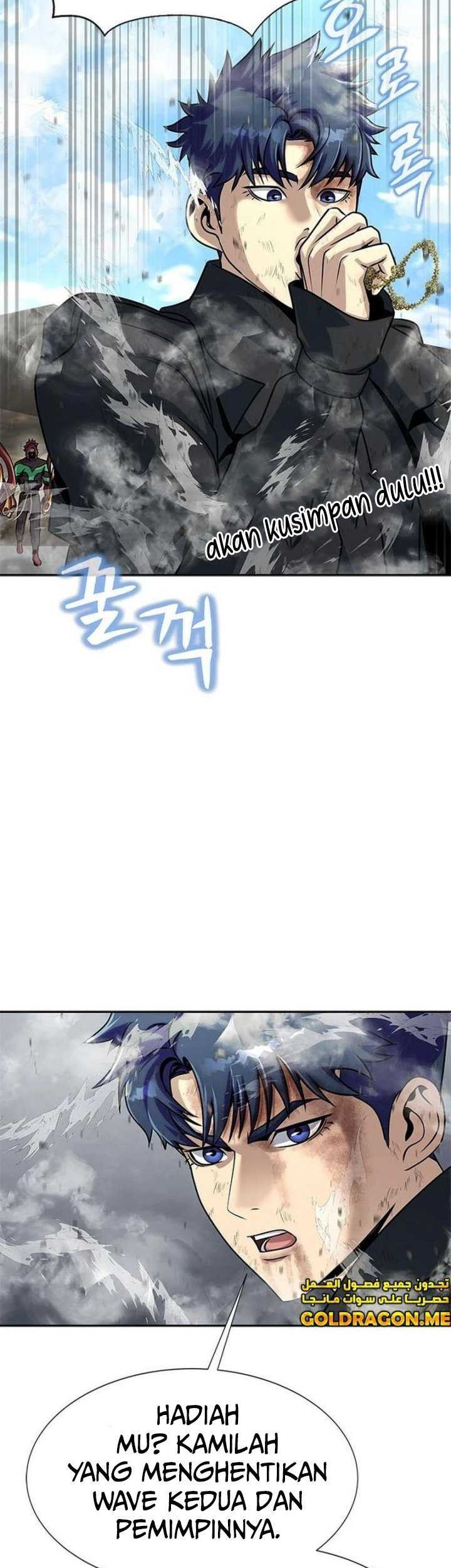 Steel-Eating Player Chapter 23 Gambar 80