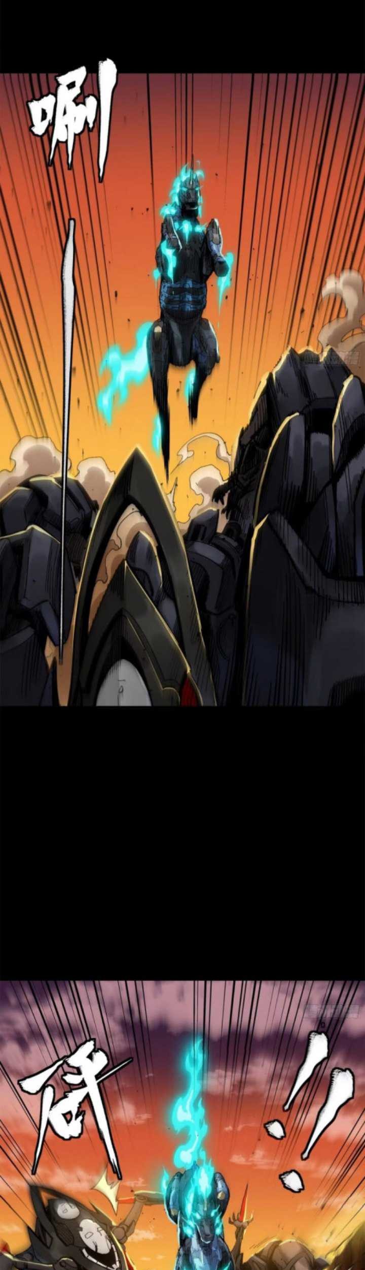 Legend of Star General Chapter 171 Gambar 34