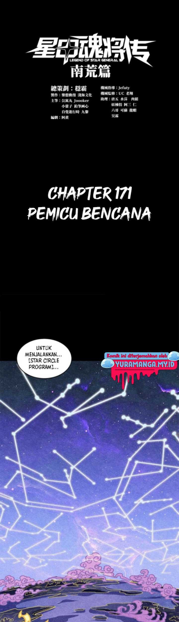 Baca Manhua Legend of Star General Chapter 171 Gambar 2