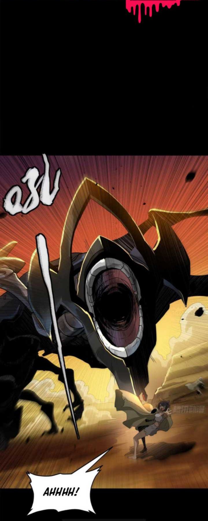 Legend of Star General Chapter 171 Gambar 29