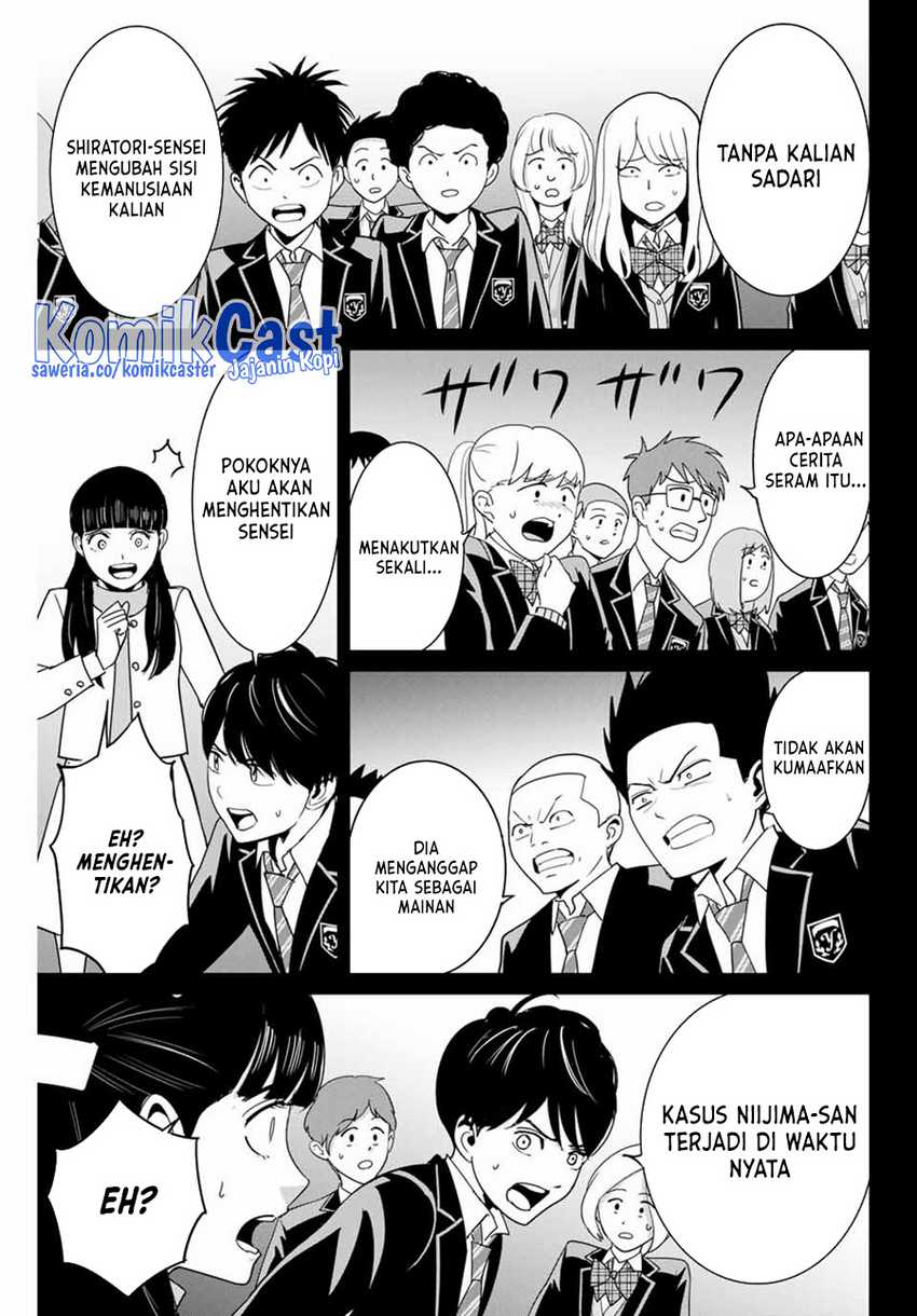 Fukushuu no Kyoukasho Chapter 82 Gambar 10