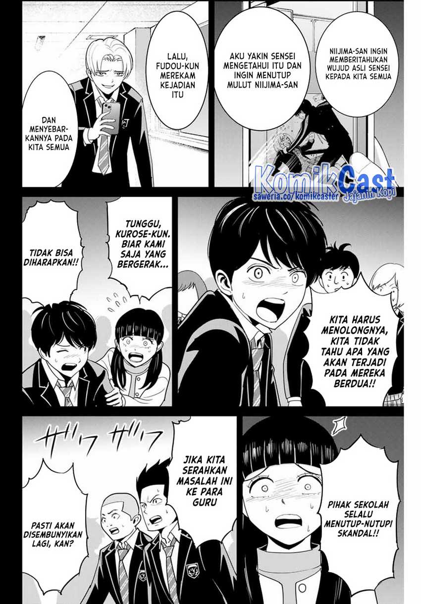 Fukushuu no Kyoukasho Chapter 82 Gambar 11