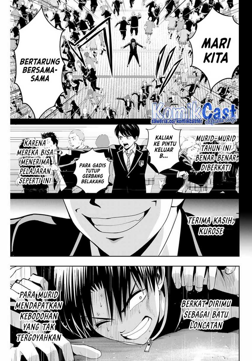 Fukushuu no Kyoukasho Chapter 82 Gambar 14