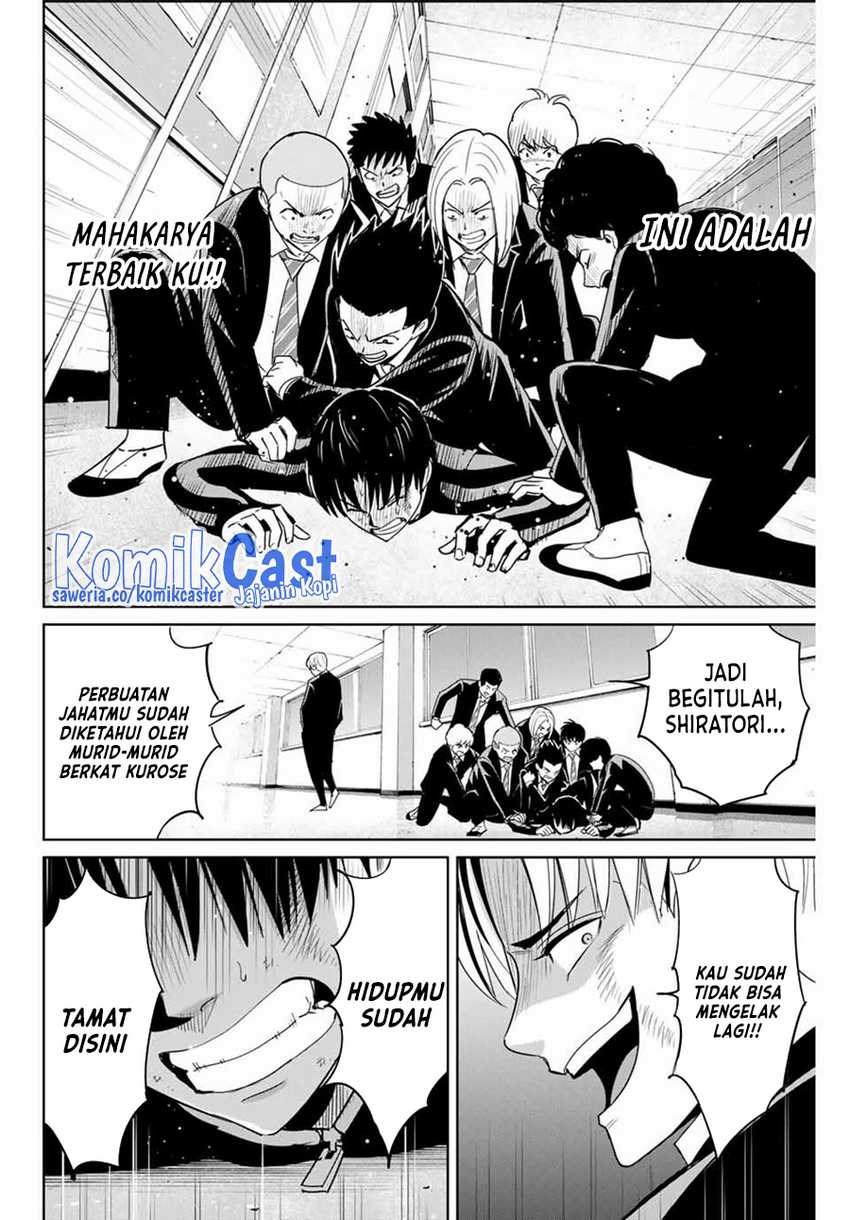Fukushuu no Kyoukasho Chapter 82 Gambar 15