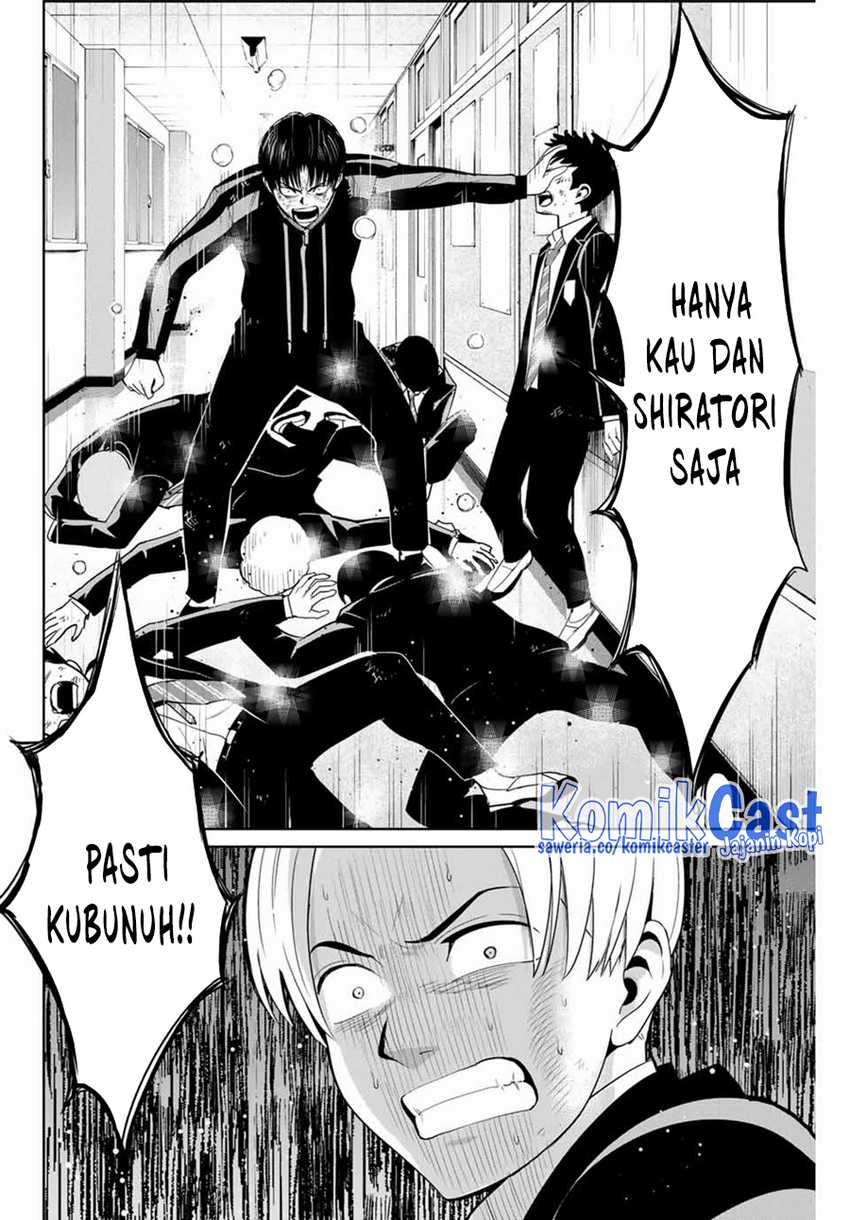 Fukushuu no Kyoukasho Chapter 82 Gambar 17