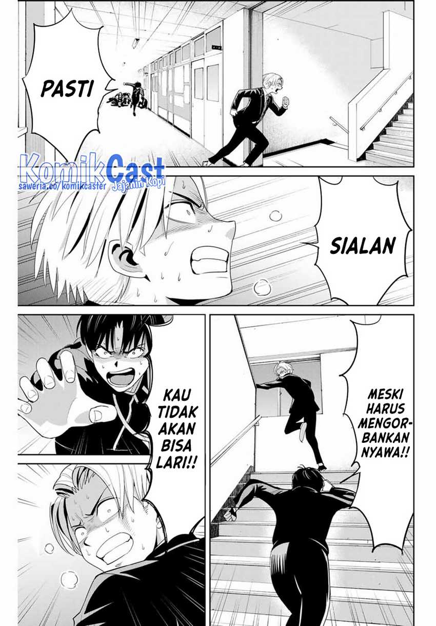 Fukushuu no Kyoukasho Chapter 82 Gambar 18