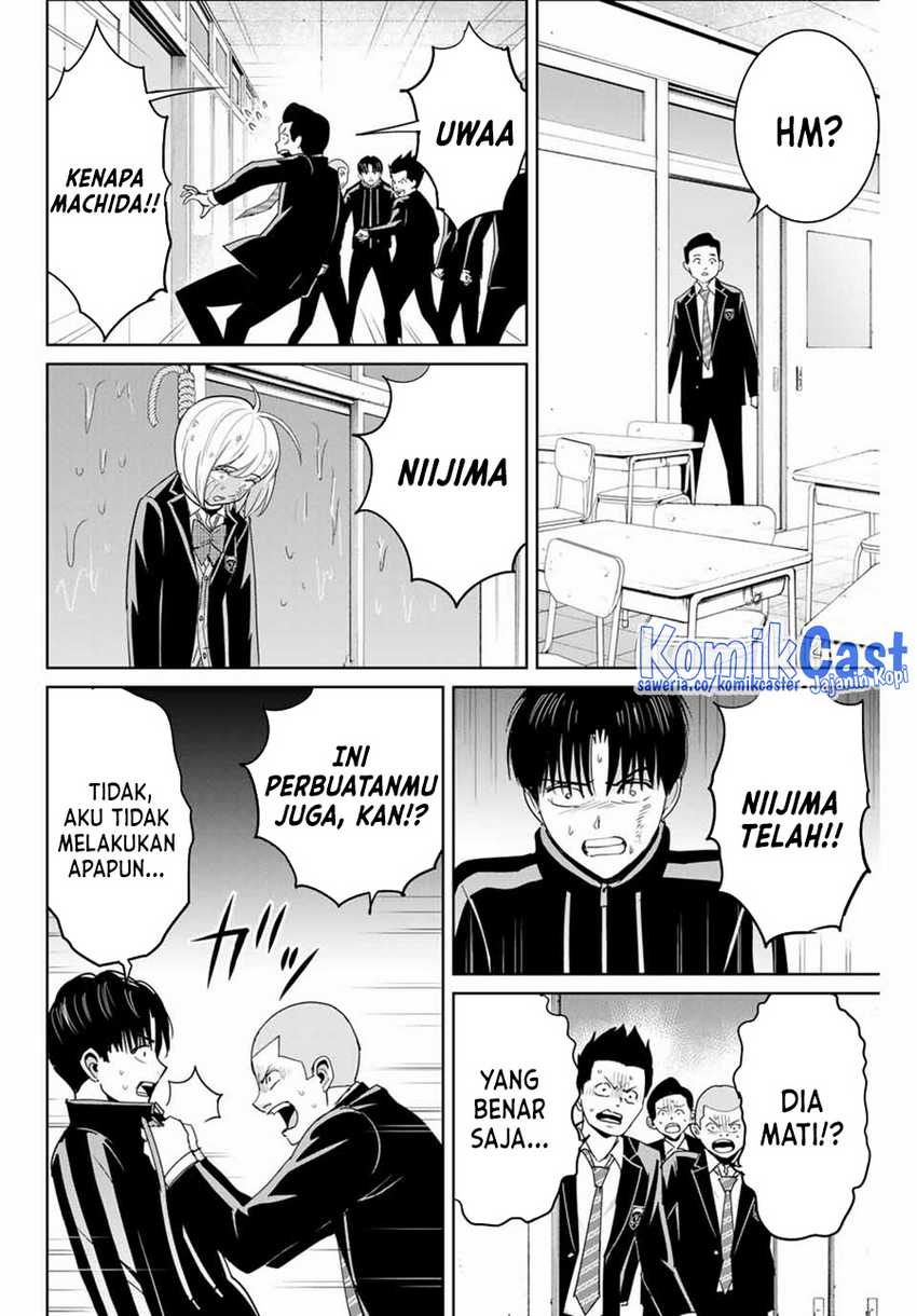 Fukushuu no Kyoukasho Chapter 82 Gambar 3