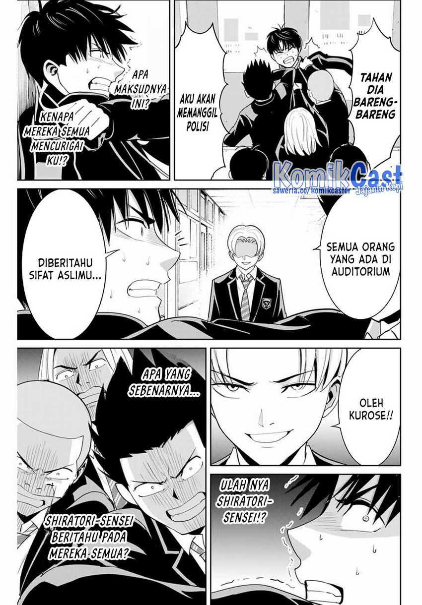 Fukushuu no Kyoukasho Chapter 82 Gambar 4