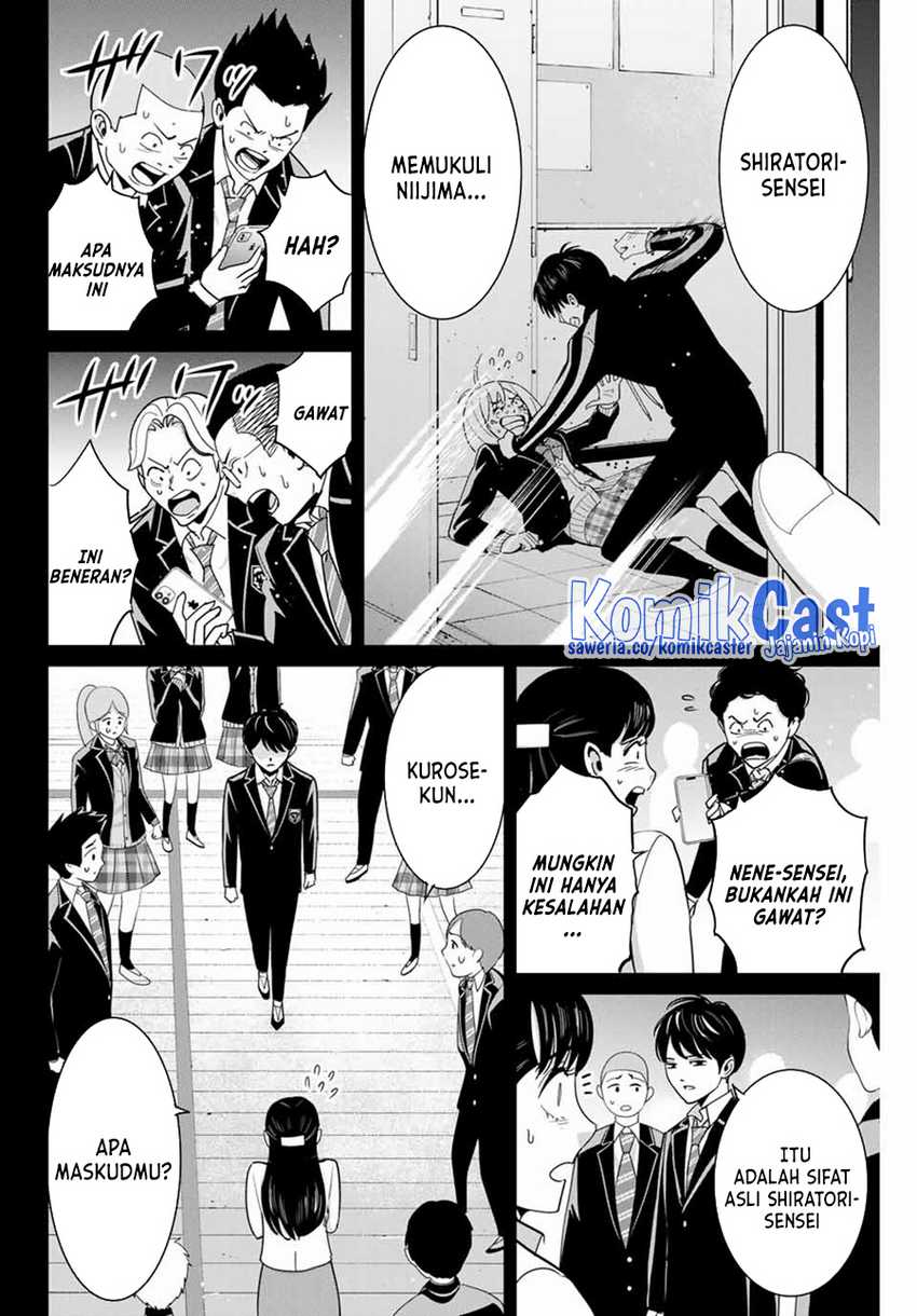 Fukushuu no Kyoukasho Chapter 82 Gambar 7