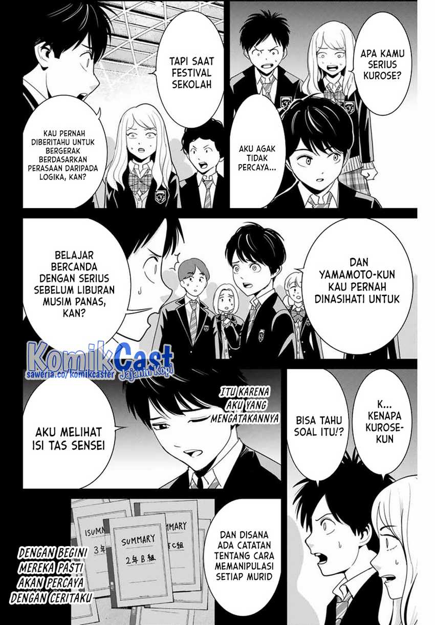 Fukushuu no Kyoukasho Chapter 82 Gambar 9