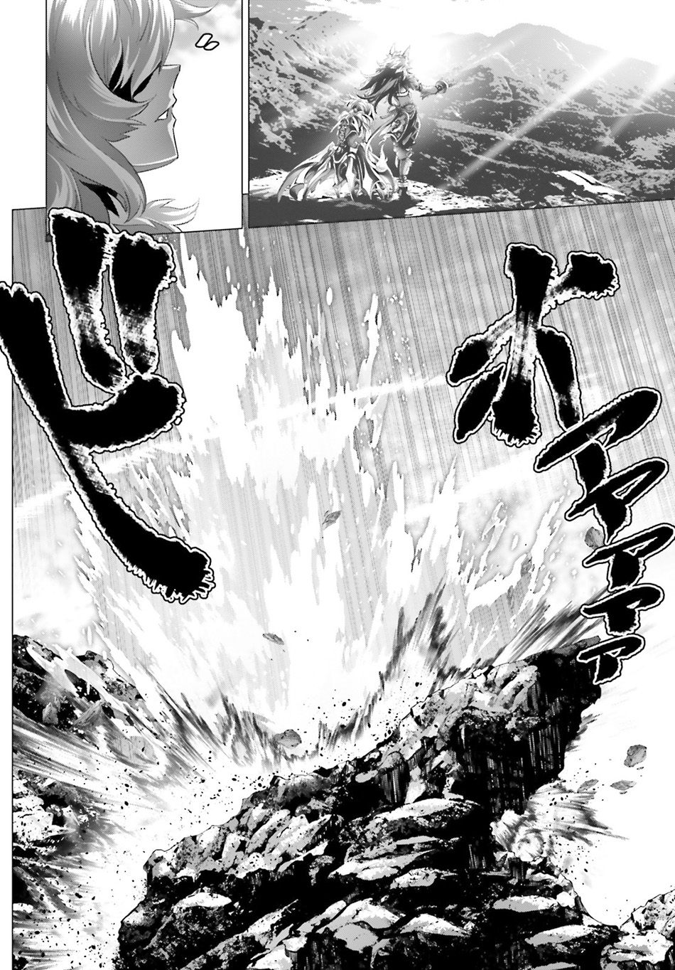 Naze Boku no Sekai wo Daremo Oboeteinai no ka? Chapter 33 Gambar 33