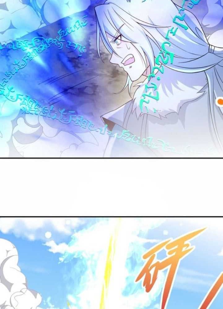 It’s Over! The Queen’s Soft Rice Husband is Actually Invincible Chapter 369 Gambar 11