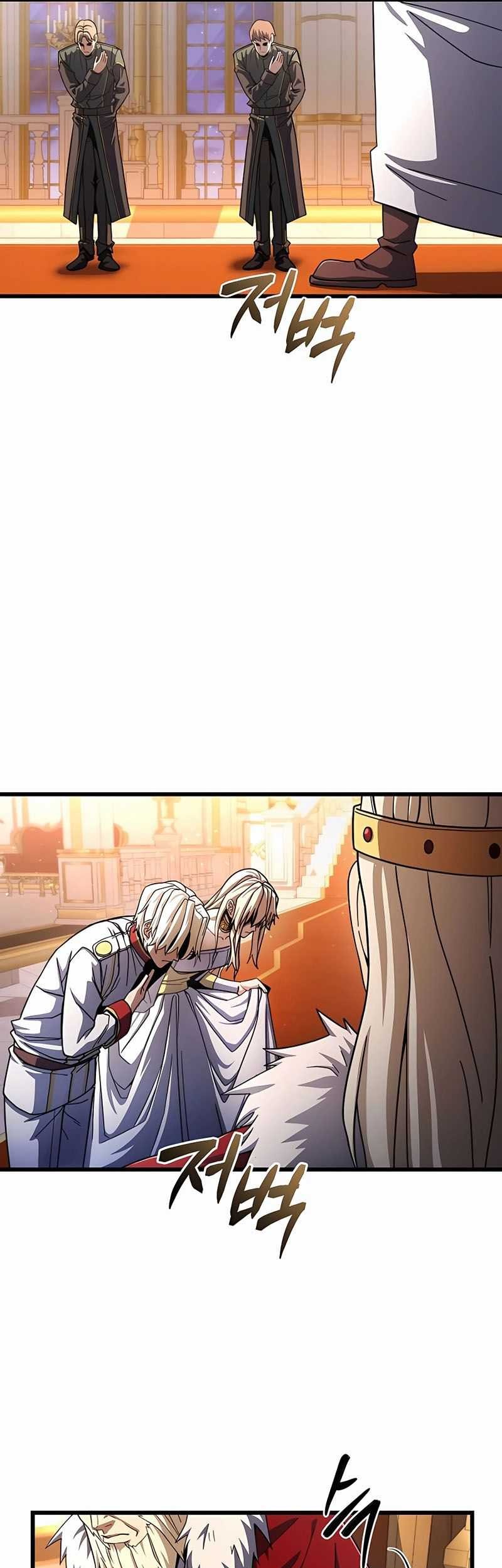 I Picked A Hammer To Save The World Chapter 60 Gambar 29