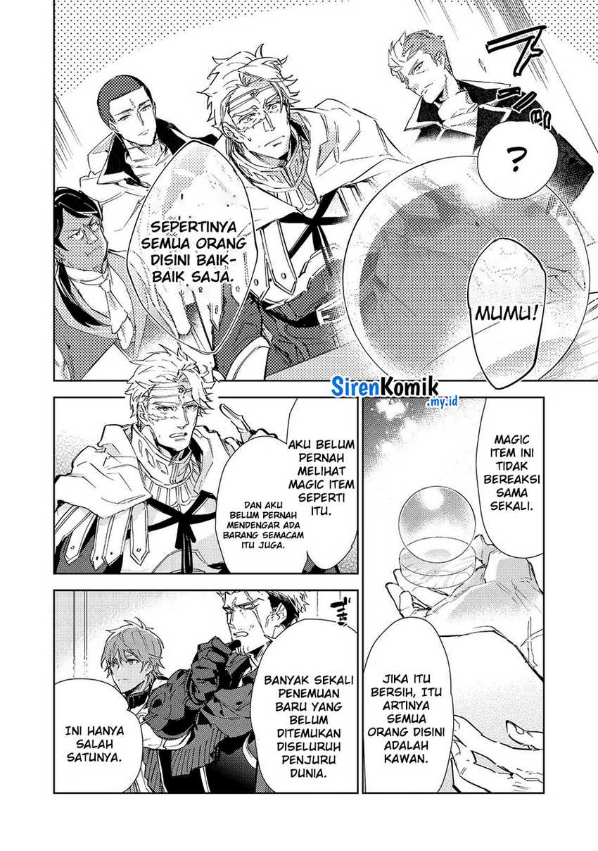 Saijaku Tamer wa Gomi Hiroi no Tabi wo Hajimemashita Chapter 20.2 Gambar 12