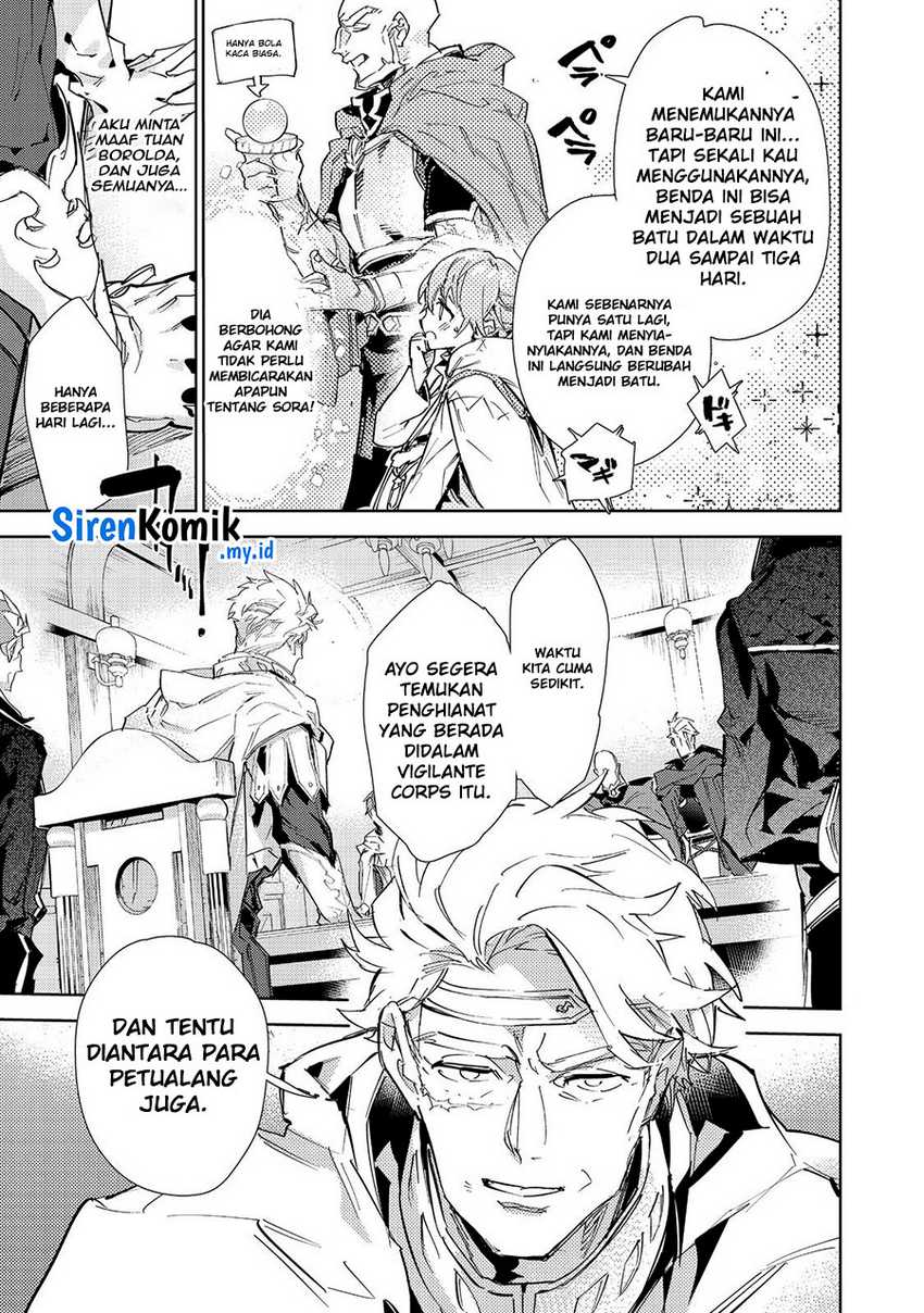 Saijaku Tamer wa Gomi Hiroi no Tabi wo Hajimemashita Chapter 20.2 Gambar 13