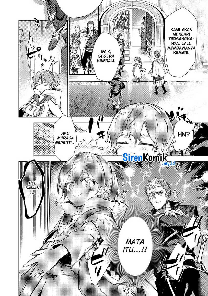 Saijaku Tamer wa Gomi Hiroi no Tabi wo Hajimemashita Chapter 20.2 Gambar 14