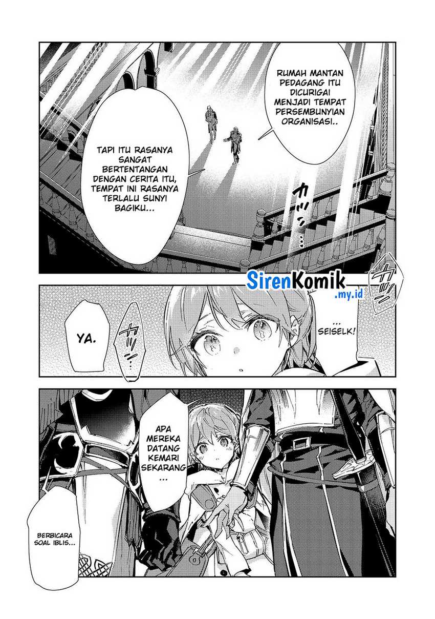 Saijaku Tamer wa Gomi Hiroi no Tabi wo Hajimemashita Chapter 20.2 Gambar 23