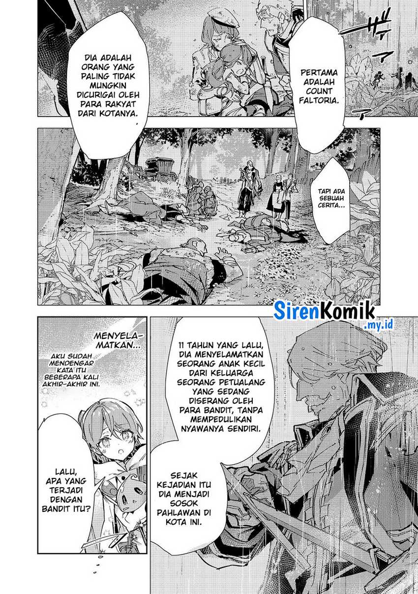 Saijaku Tamer wa Gomi Hiroi no Tabi wo Hajimemashita Chapter 20.2 Gambar 3
