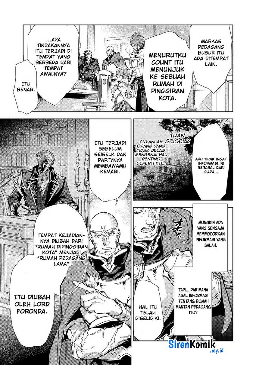 Saijaku Tamer wa Gomi Hiroi no Tabi wo Hajimemashita Chapter 20.2 Gambar 6