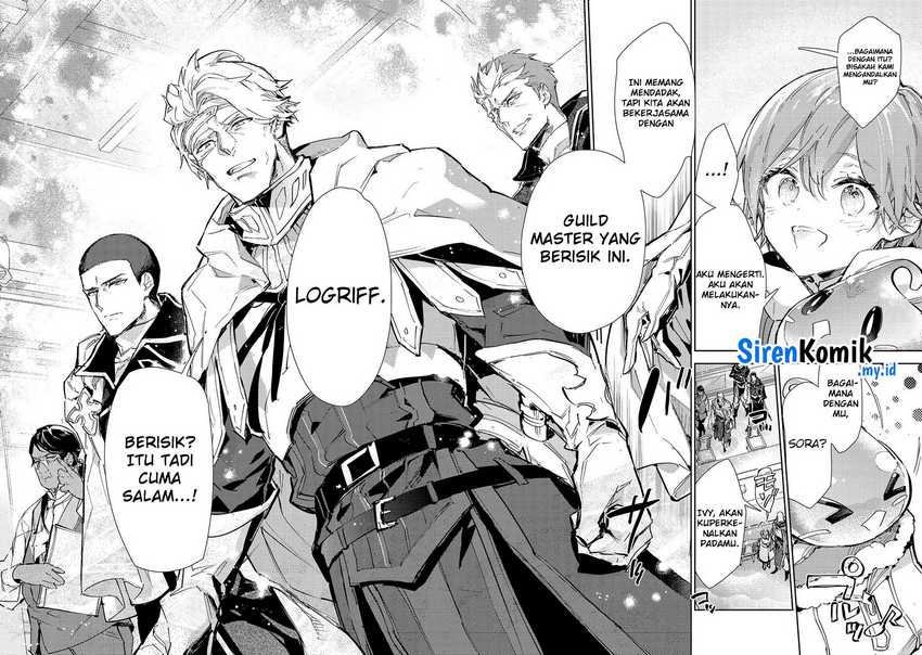 Saijaku Tamer wa Gomi Hiroi no Tabi wo Hajimemashita Chapter 20.2 Gambar 9