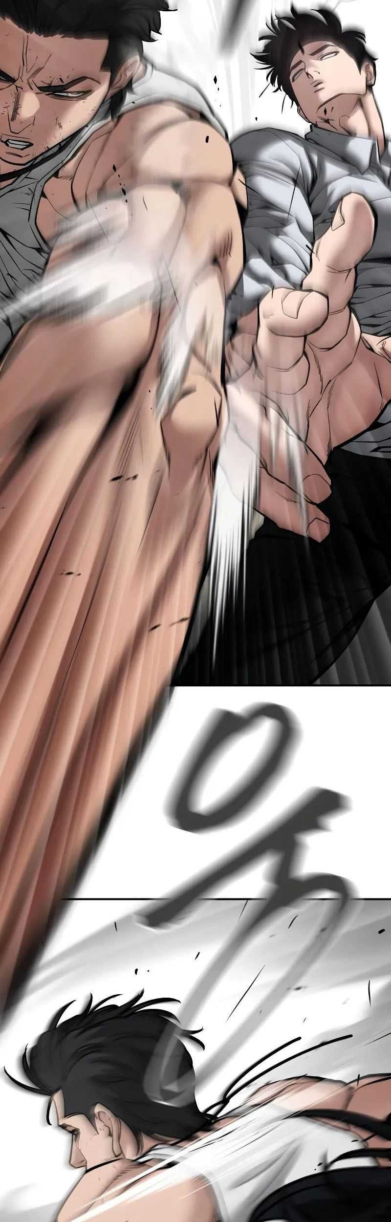 The Bully In Charge Chapter 80 Gambar 87
