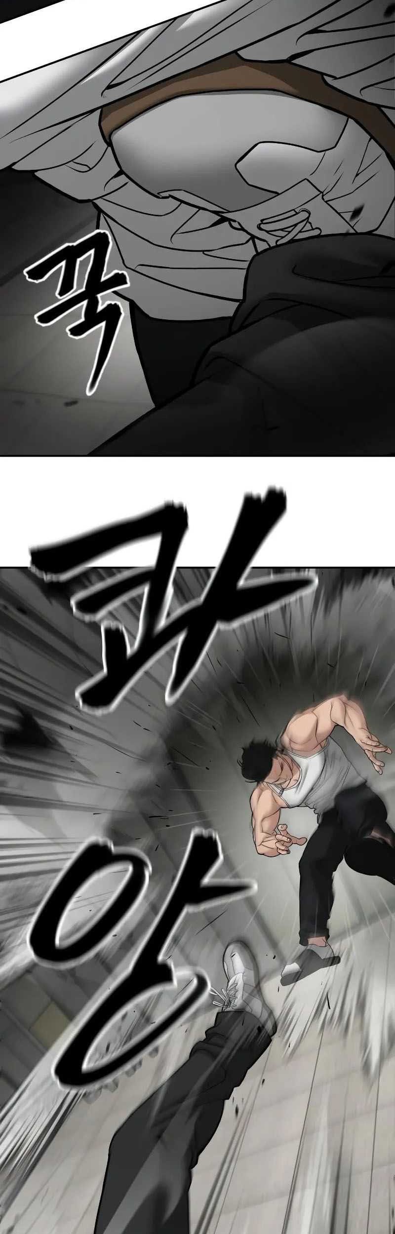 The Bully In Charge Chapter 80 Gambar 13