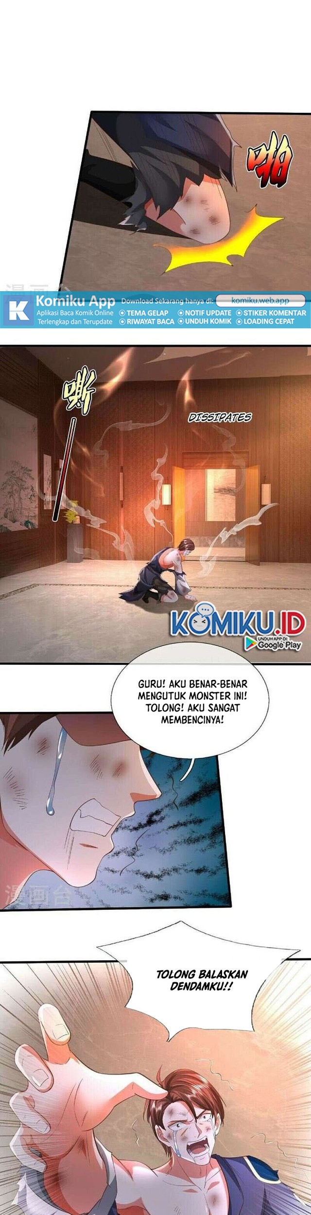 I am Daxianzun Chapter 581 Gambar 5