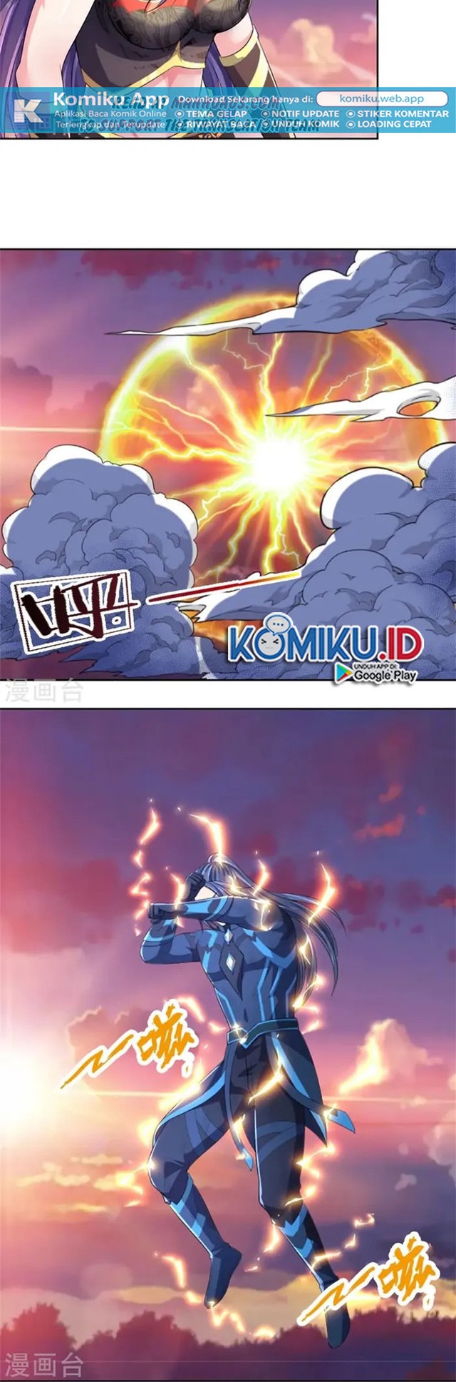 Shenwu Tianzun Chapter 513 Gambar 13