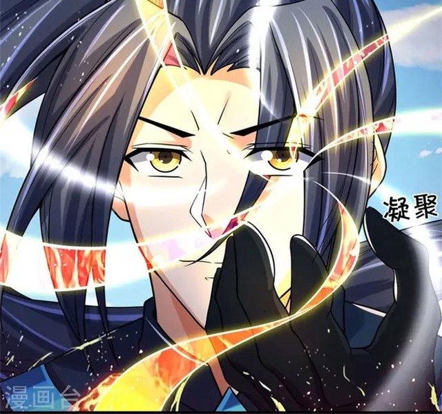 Shenwu Tianzun Chapter 513 Gambar 17
