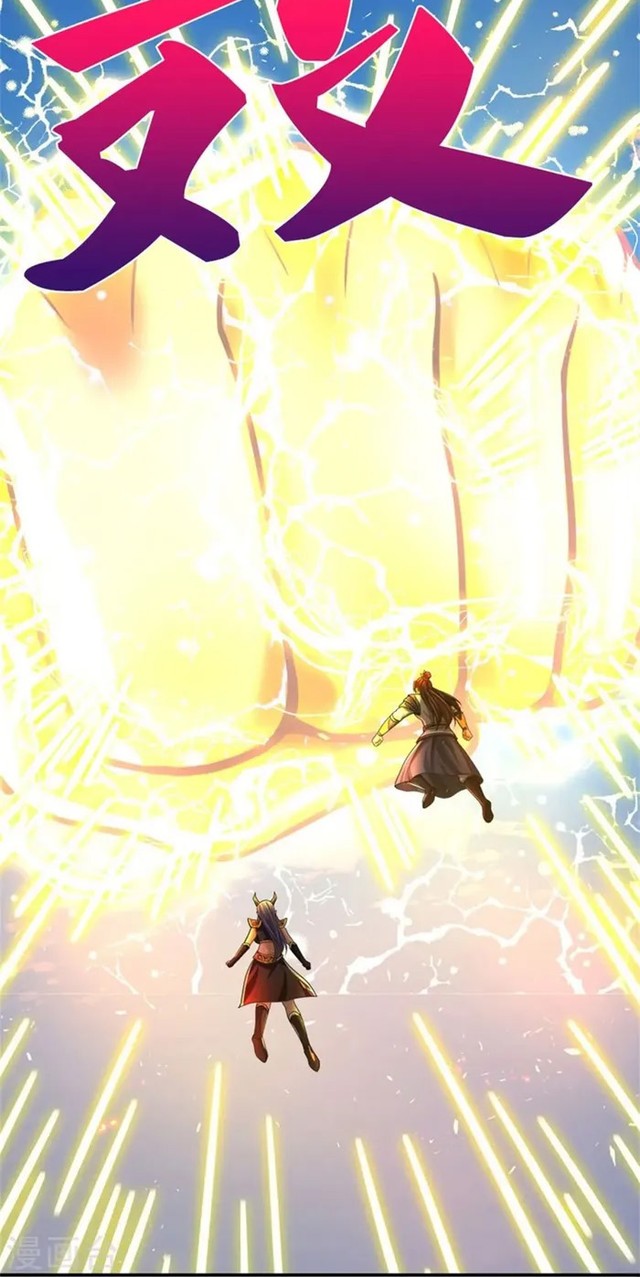 Shenwu Tianzun Chapter 513 Gambar 20