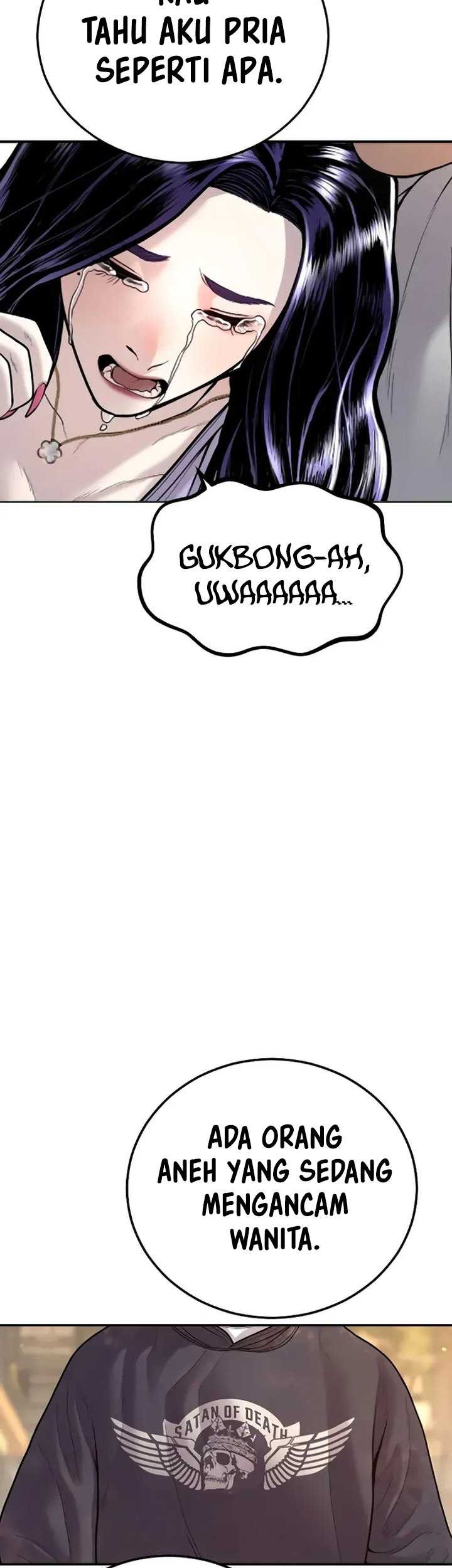 Juvenile Offender Chapter 45 Gambar 64