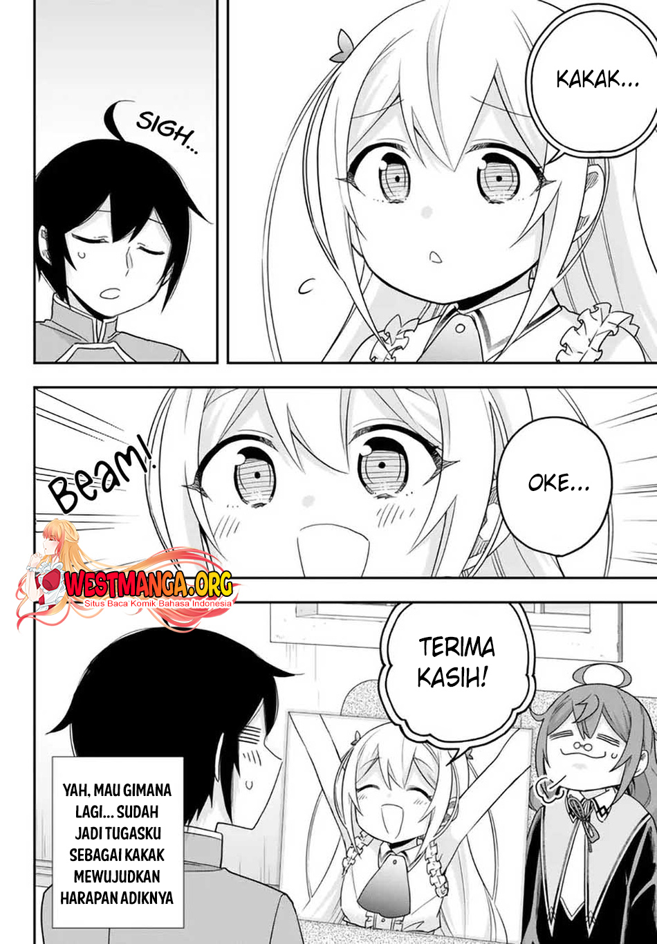 Jitsu wa Ore, Saikyou deshita? Chapter 70 Gambar 15